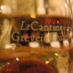 Chianti wine in Greve in Chianti